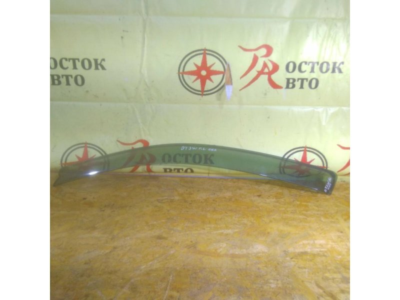 ветровик, 300 рублей, Красноярск