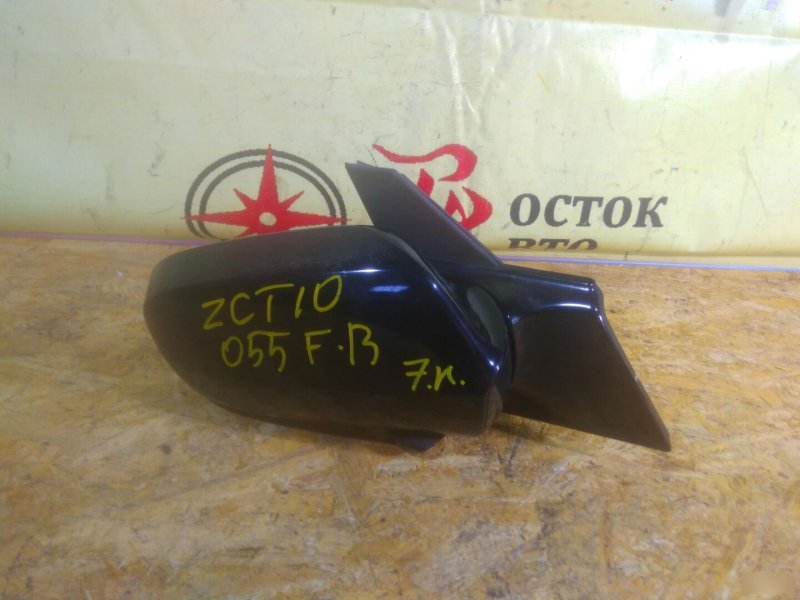 зеркало, 400 рублей, Красноярск