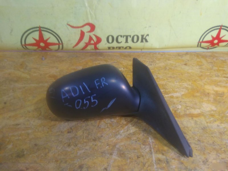 зеркало, 1000 рублей, Красноярск