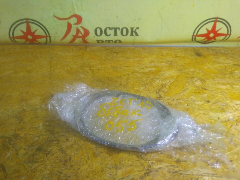 трос, 1000 рублей, Красноярск