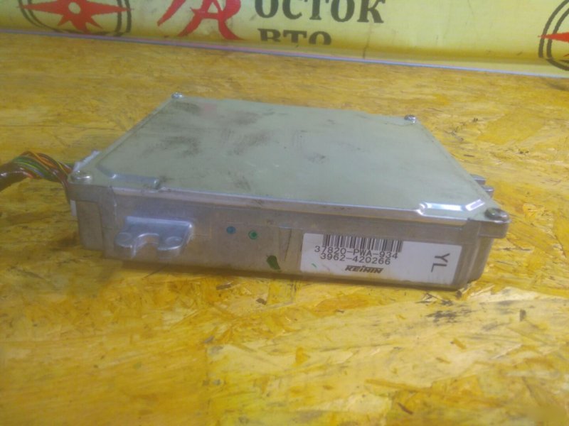 компьютер, 250 рублей, Красноярск