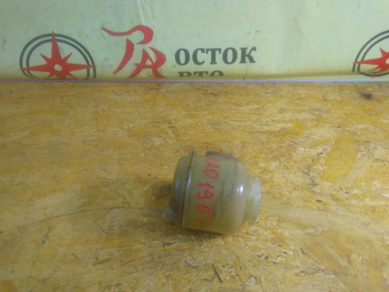 бачок гидроусилителя, 200 рублей, Красноярск
