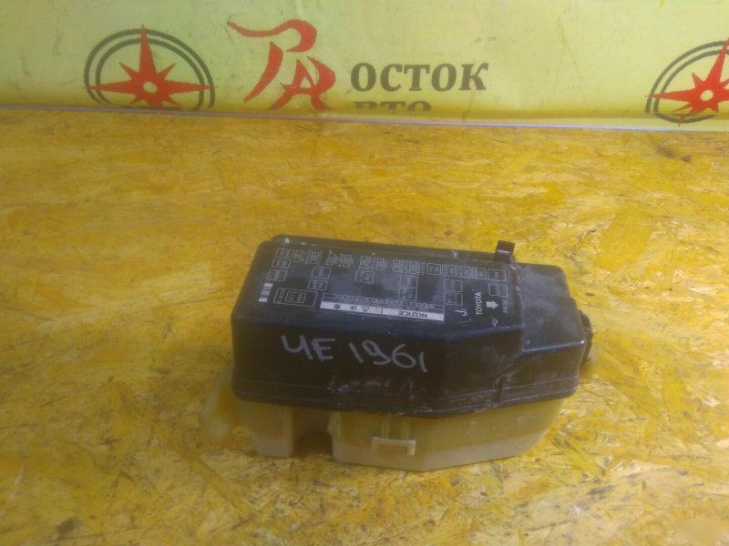 Блок предохранителей, 300 рублей, Красноярск