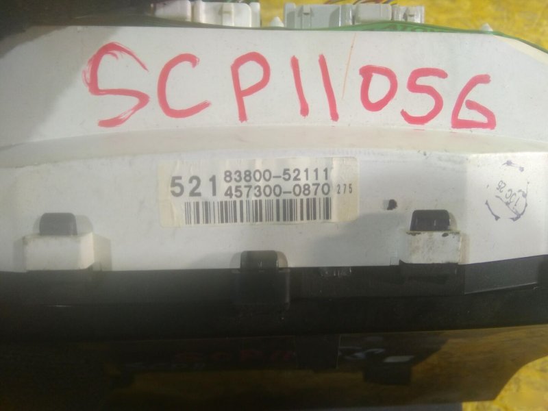 Панель приборов, 350 рублей, Красноярск