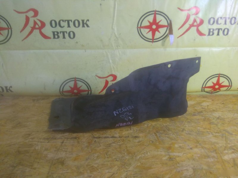 Защита двигателя, 350 рублей, Красноярск