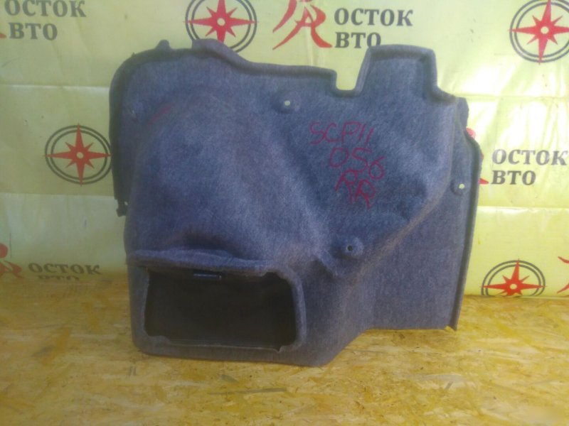 Обшивка багажника, 300 рублей, Красноярск