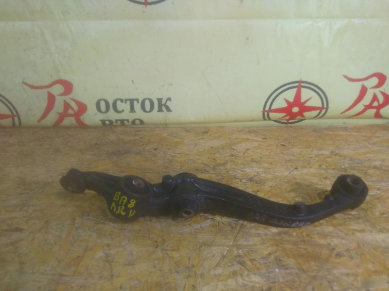 рычаг, 900 рублей, Красноярск