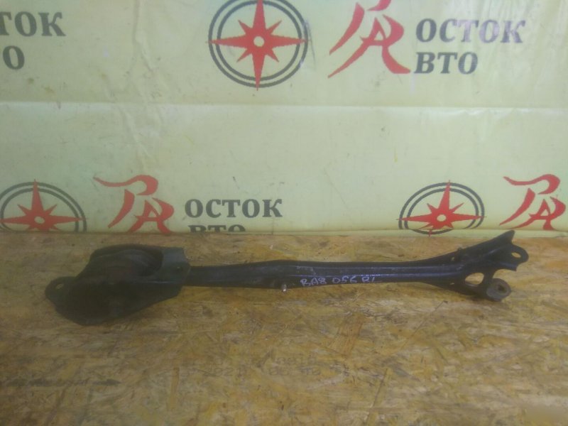 рычаг, 700 рублей, Красноярск