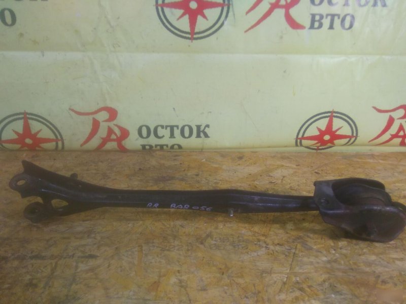 рычаг, 700 рублей, Красноярск