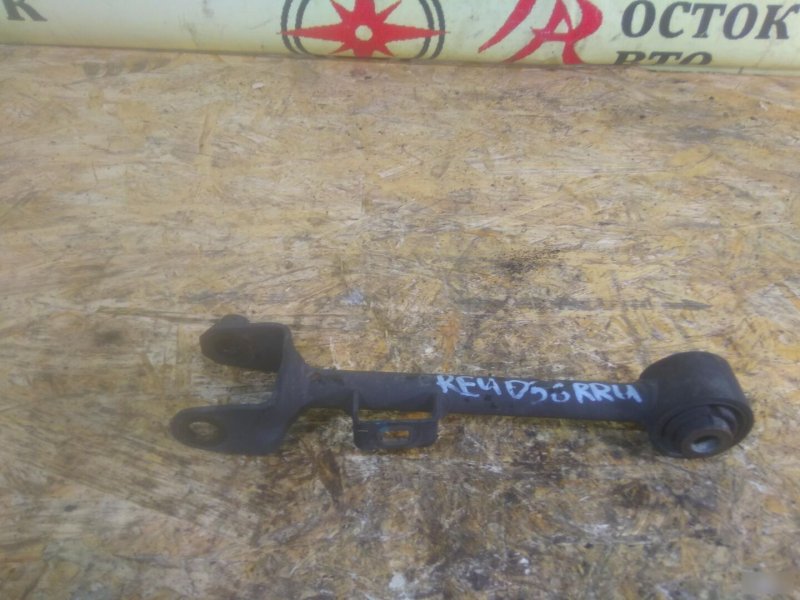 рычаг, 700 рублей, Красноярск