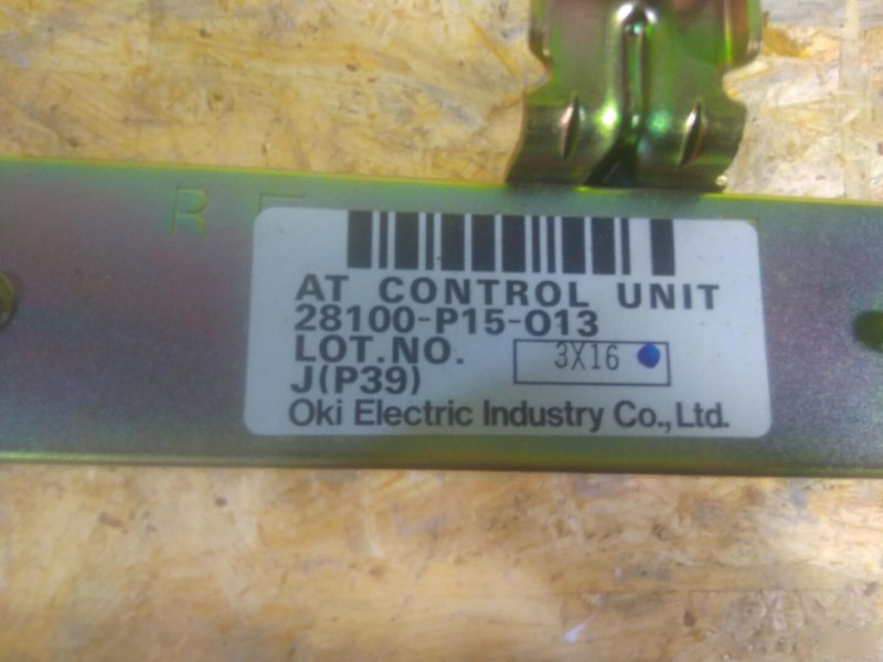 компьютер, 250 рублей, Красноярск