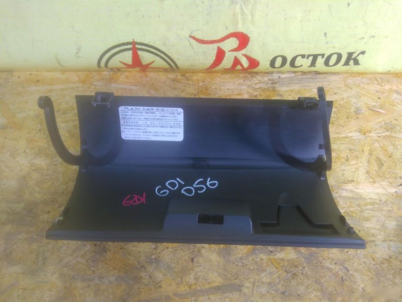 Бардачок, 350 рублей, Красноярск