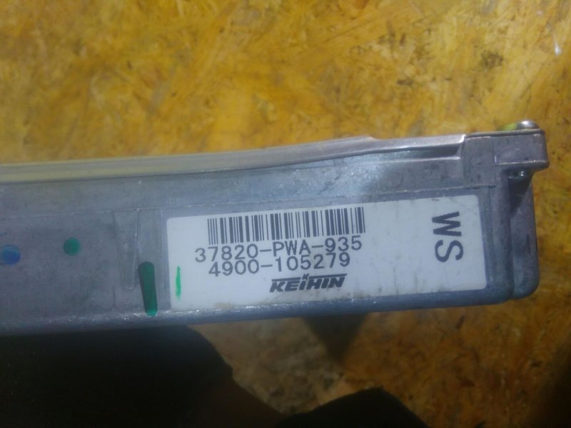 компьютер, 250 рублей, Красноярск