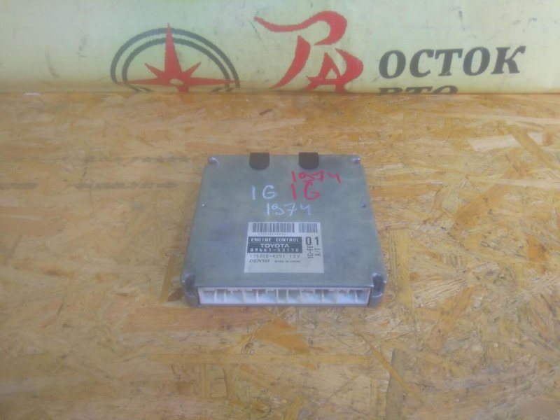 компьютер, 250 рублей, Красноярск