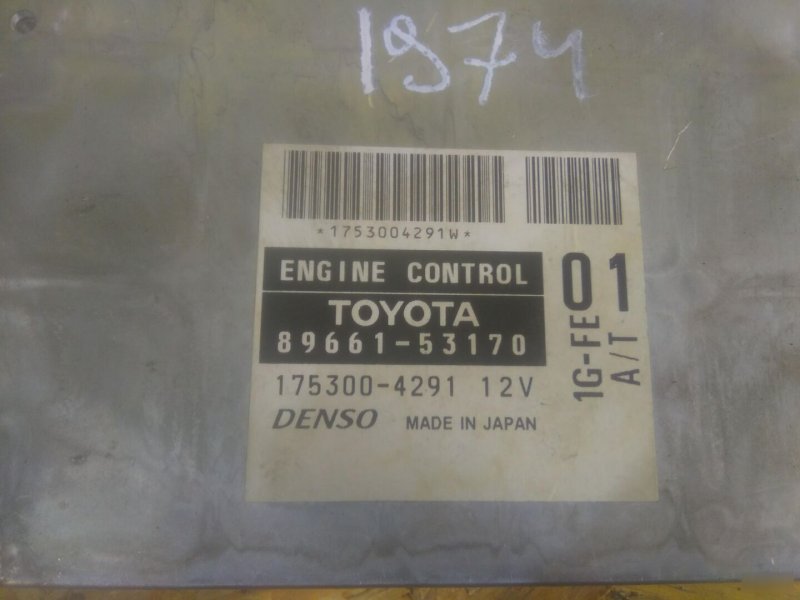 компьютер, 250 рублей, Красноярск