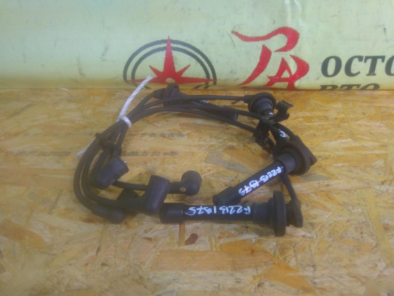 бронепровод, 1500 рублей, Красноярск