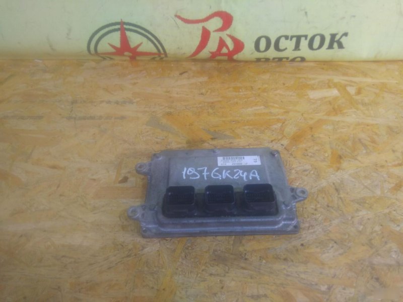 компьютер, 250 рублей, Красноярск