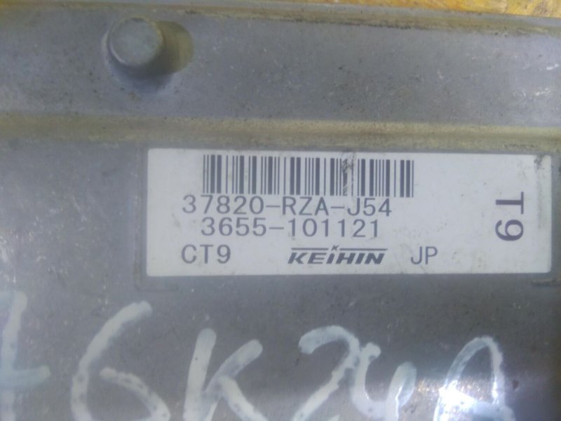 компьютер, 250 рублей, Красноярск