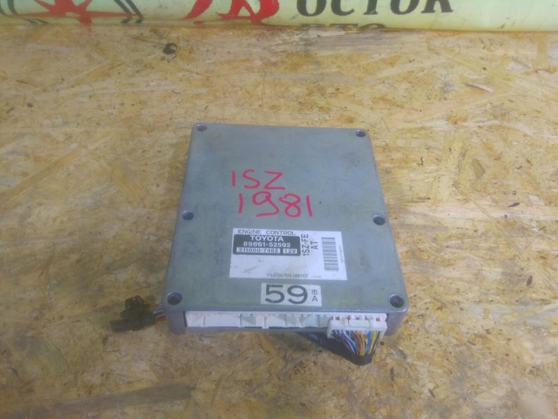 компьютер, 250 рублей, Красноярск