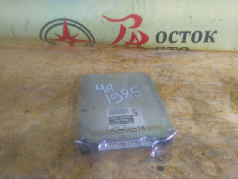 компьютер, 250 рублей, Красноярск