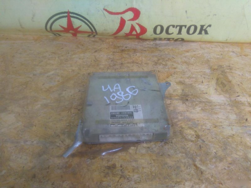 компьютер, 250 рублей, Красноярск