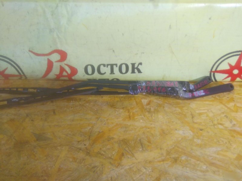 рычаг стеклоочистителя, 350 рублей, Красноярск