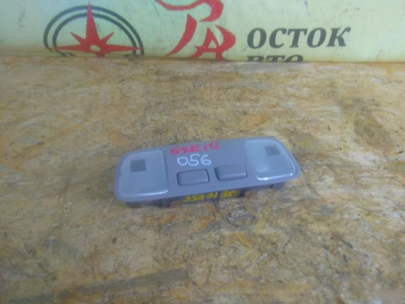 плафон, 150 рублей, Красноярск