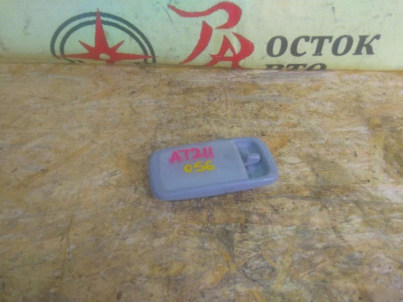 плафон, 150 рублей, Красноярск