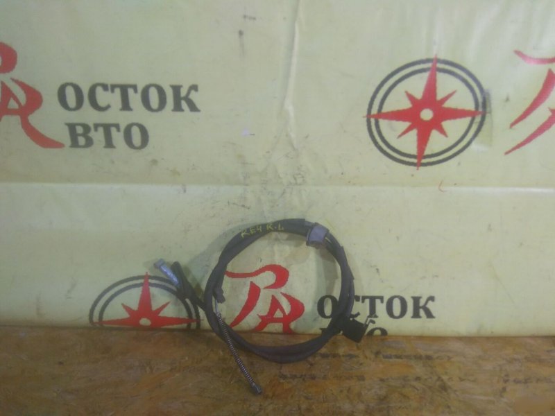 трос ручника, 1000 рублей, Красноярск