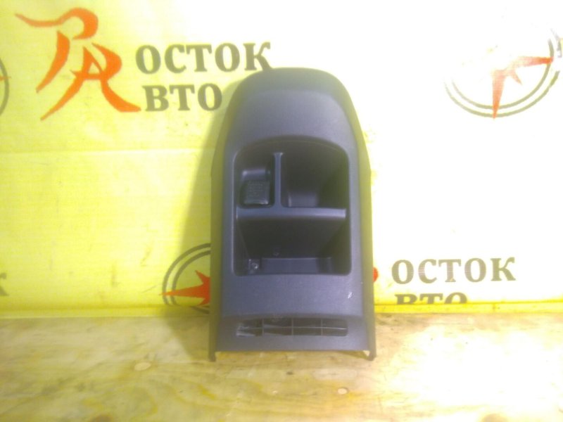 Прикуриватель, 1500 рублей, Красноярск