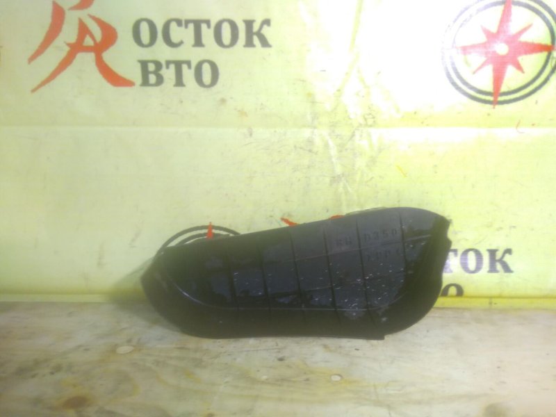 Защита двигателя, 300 рублей, Красноярск