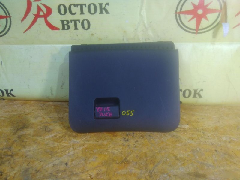 Бардачок, 350 рублей, Красноярск