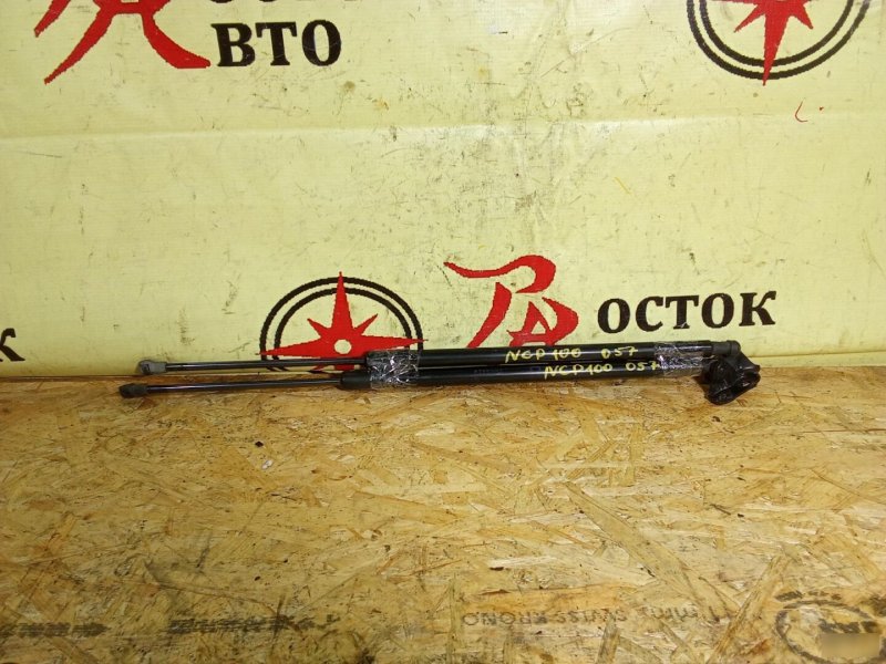 амортизатор багажника, 300 рублей, Красноярск