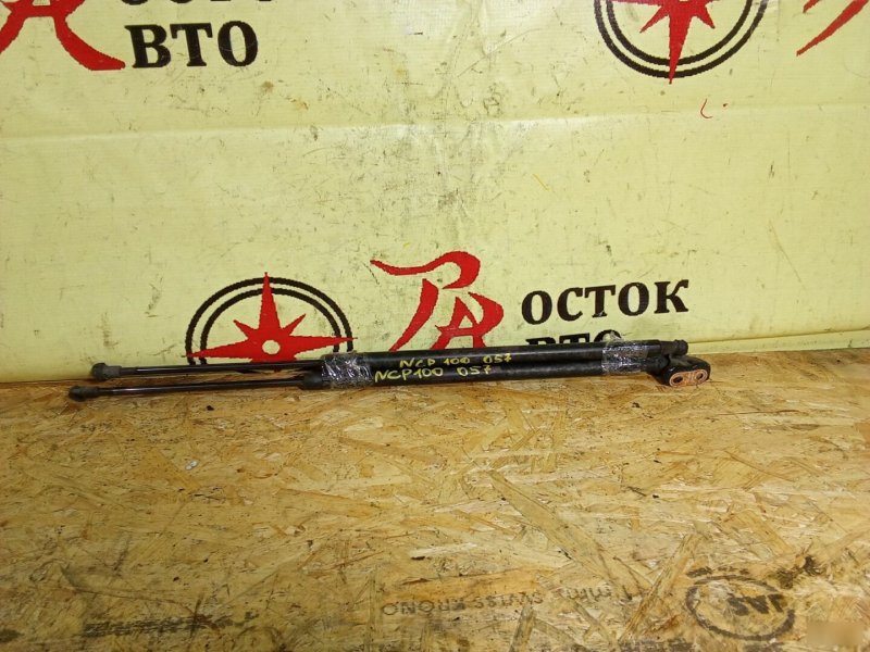 амортизатор багажника, 300 рублей, Красноярск