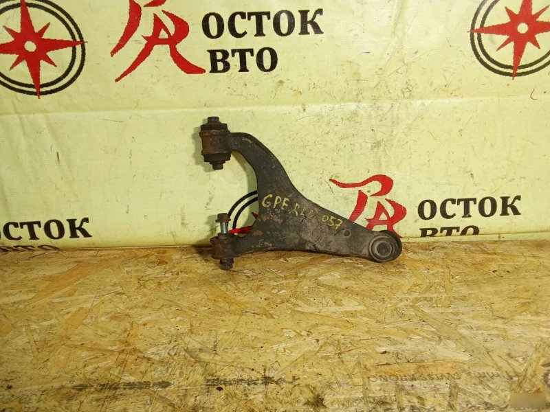 рычаг, 900 рублей, Красноярск