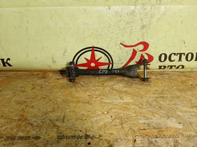 рычаг, 350 рублей, Красноярск