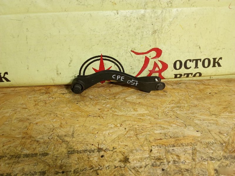 рычаг, 350 рублей, Красноярск