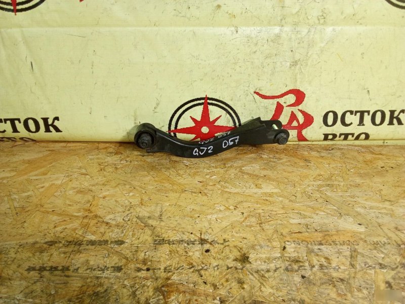 рычаг, 350 рублей, Красноярск