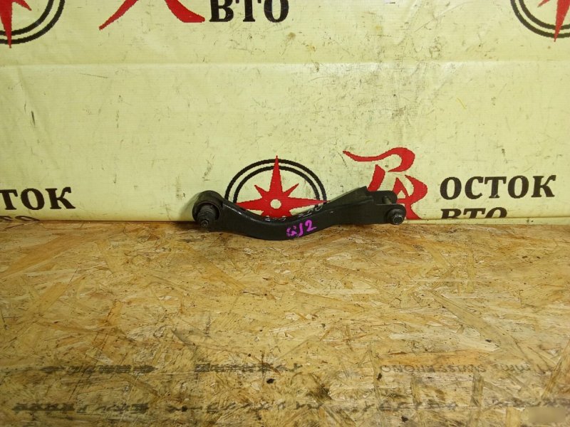 рычаг, 350 рублей, Красноярск