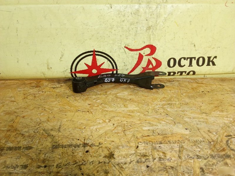 рычаг, 350 рублей, Красноярск