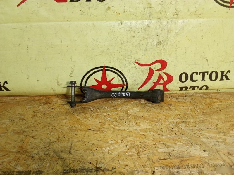 рычаг, 350 рублей, Красноярск