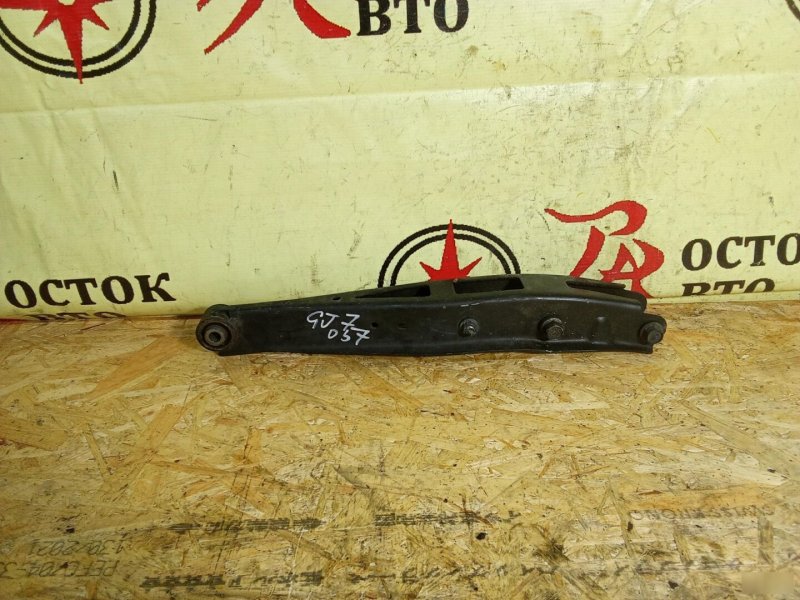 рычаг, 350 рублей, Красноярск