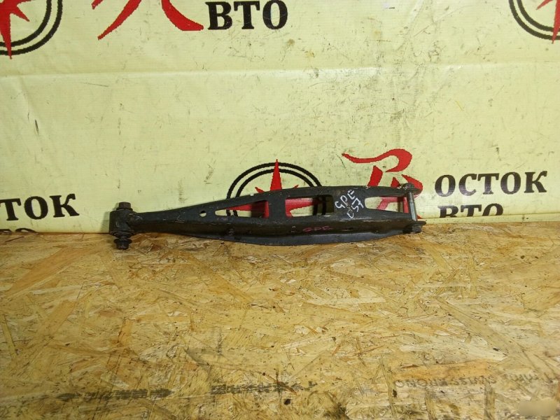 рычаг, 350 рублей, Красноярск