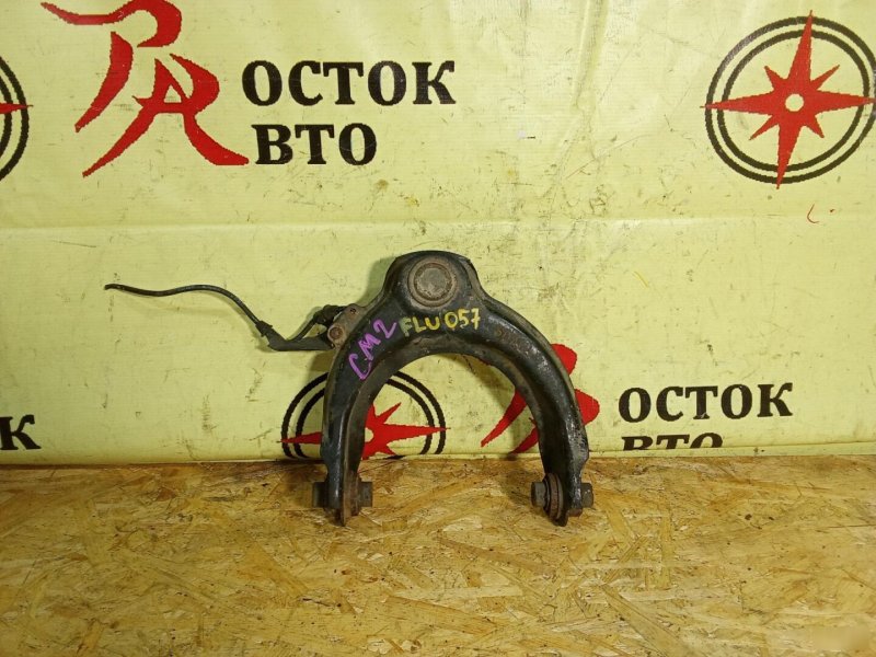 рычаг, 800 рублей, Красноярск