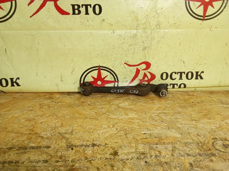 рычаг, 900 рублей, Красноярск