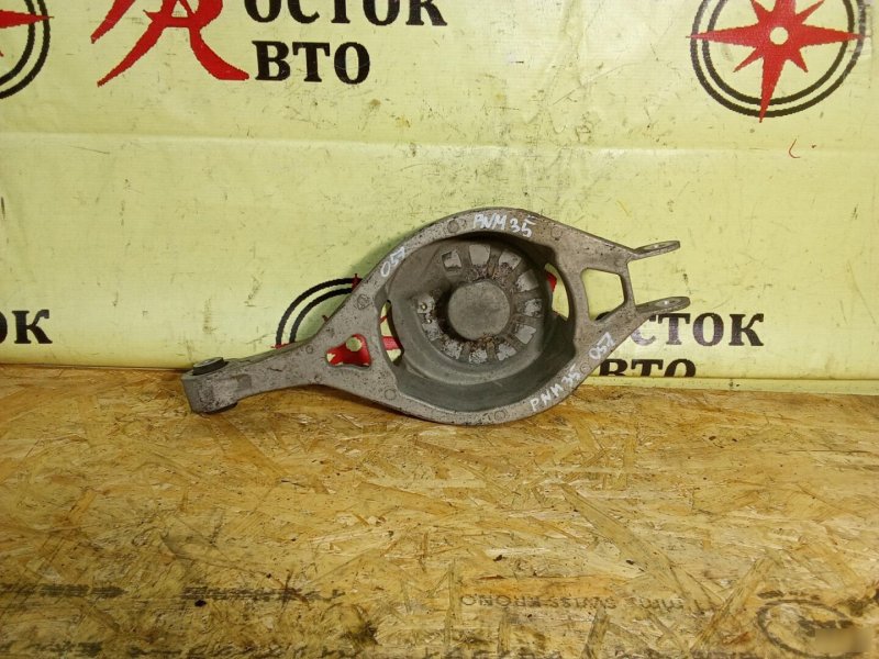 рычаг, 350 рублей, Красноярск