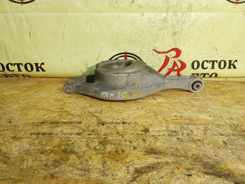 рычаг, 350 рублей, Красноярск