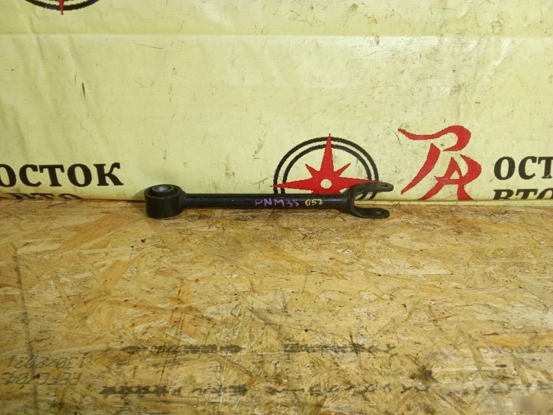 тяга подвески, 300 рублей, Красноярск