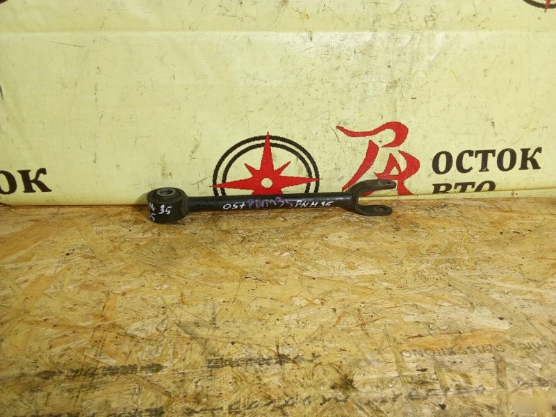 тяга подвески, 300 рублей, Красноярск