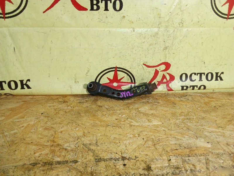 рычаг, 350 рублей, Красноярск